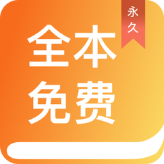 快3软件app